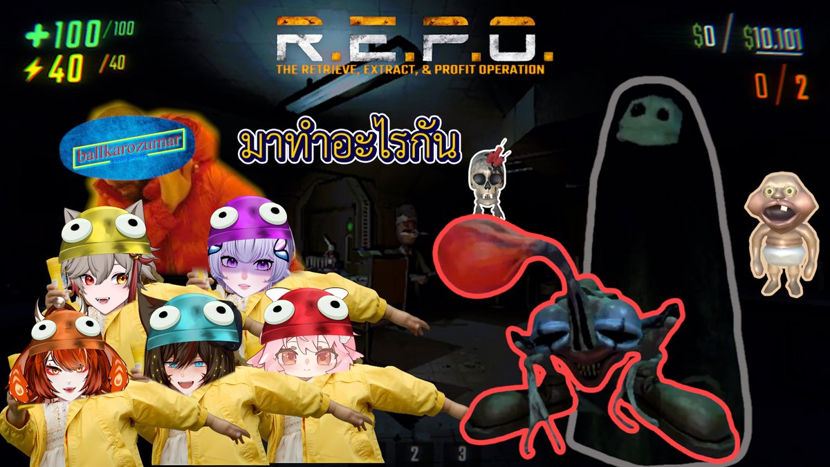 Ballkarozuma1's tweet photo. คนมาเยอะแบบนี่ จะวุ่นวายขนาดไหนเนี่ย 555 @MikamiSuzaku @Thiwa_JH @MitsukiMayu1 @Alteria_Vtuber @DalinjuMora มารับชมได้ในวันที่ 5 เมษายน เวลา 20:00 ที่ YT:https://t.co/iZAKqGprXX https://t.co/9oe4TirOeD