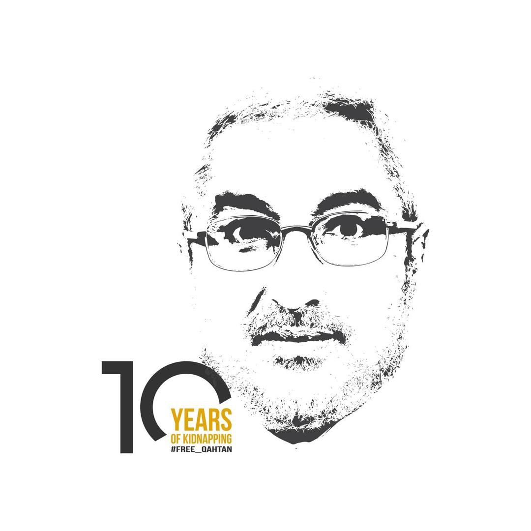 الهجري: المناضل قحطان قامة جمهورية ورمز وطني عصي على التغييب
suhail.net/news_details.p…
#سهيل #اليمن #قحطان_10سنوات_من_التغييب