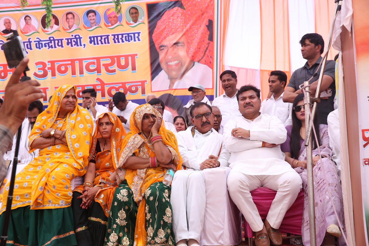 Ved Prakash Solanki tweet media