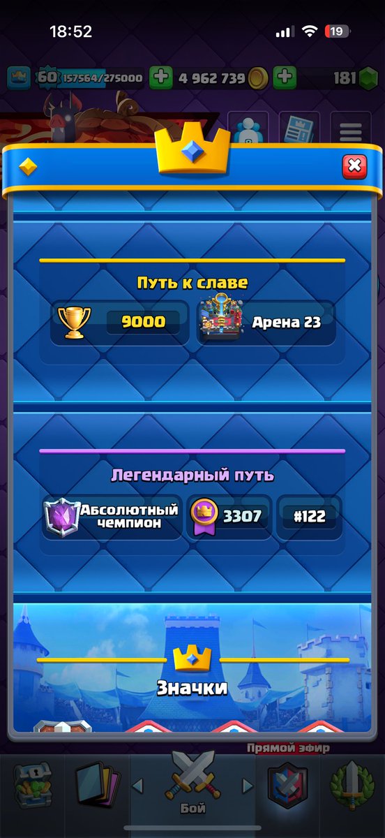 Liquidator tweet media