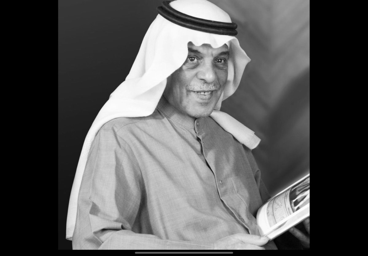 Shraykom's tweet photo. العم فيصل مدوه
كنت أصفه واقول عنه ذو النيه الطيبه الخالصه المعجونه بحب الكويت وعشق أهلها يقينا الموت لانقاش فيه ومن المسلمات  لكن لن يغيب العم فيصل مدوه عن بالنا
ال مدوه ليس عزائكم فحسب بل  هو عزائنا وعزاء اهل الكويت قاطبه🤲🤲 https://t.co/qzpDTNlhdB