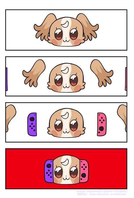 カチッ 