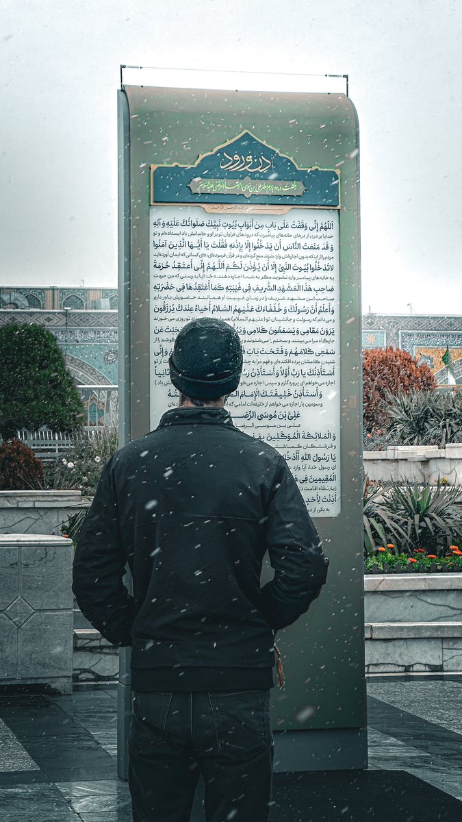 sayed_3lii's tweet photo. هل لمشتاقٍ إليكـم مِن طريـقْ    أم سَدَدتم عنه أبواب الوِصالْ https://t.co/SAgoOxObd2