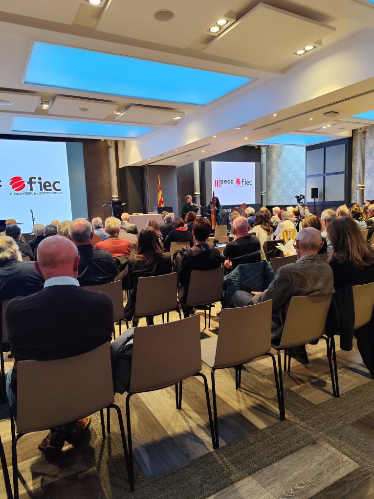 Avui som a l'acte d'entrega dels Premis Josep Maria Batista i Roca, on #petjadacatalana ha estat guardonada amb el premi FIEC. Molt agraïts per aquest reconeixement!