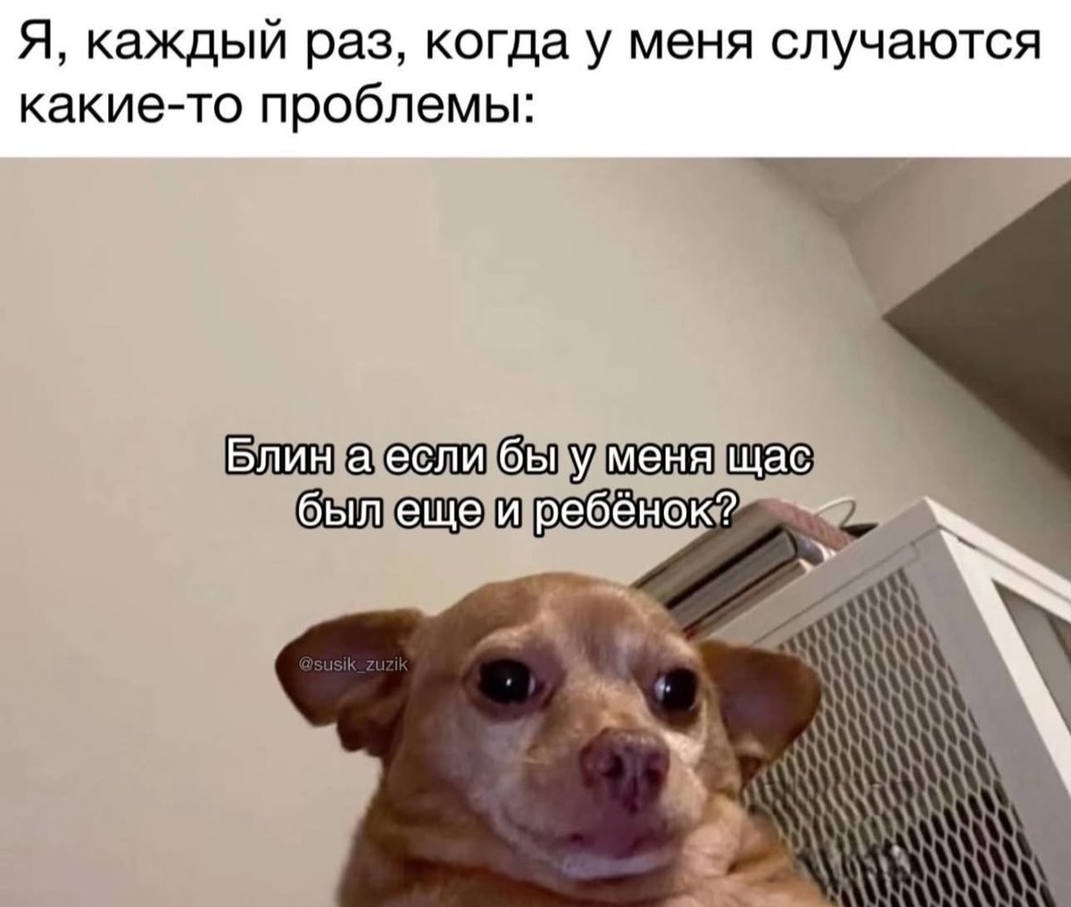 yapishukino's tweet photo. Яяяяяя https://t.co/dB95K8xN9h