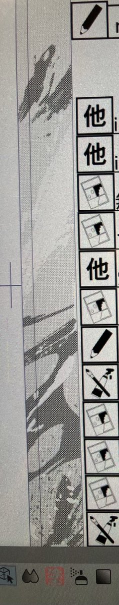 ちまちまちちまちま貼り付けてました 