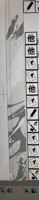 ちまちまちちまちま貼り付けてました 