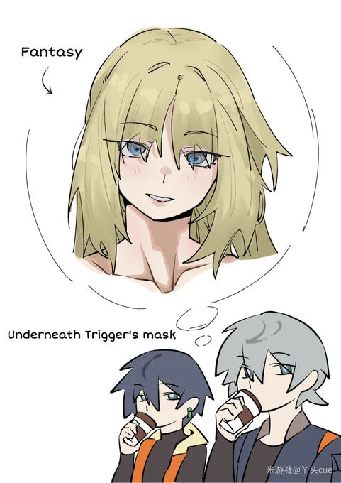 She was described as having beautiful eyes

https://t.co/OrNFUEkDDf 