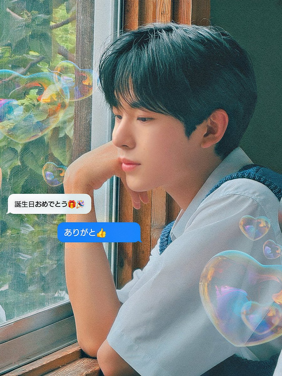 xdxxxx_181's tweet photo. 생일 기념 크게 할 건 없구 ... 
RT 한 분 잡아다가 우시 버블냥 키링 보내드려요
*카톡 선물하기
우시와 대영이를 사랑하는 분이 가져가시길...☺️💙

#유우시생일_축하해주면_좋겠네
#私たちの一番星ユウシ
#ItsNekoYushiDay

축하해 귀여운 물만두 https://t.co/wMFiDIy2Ph