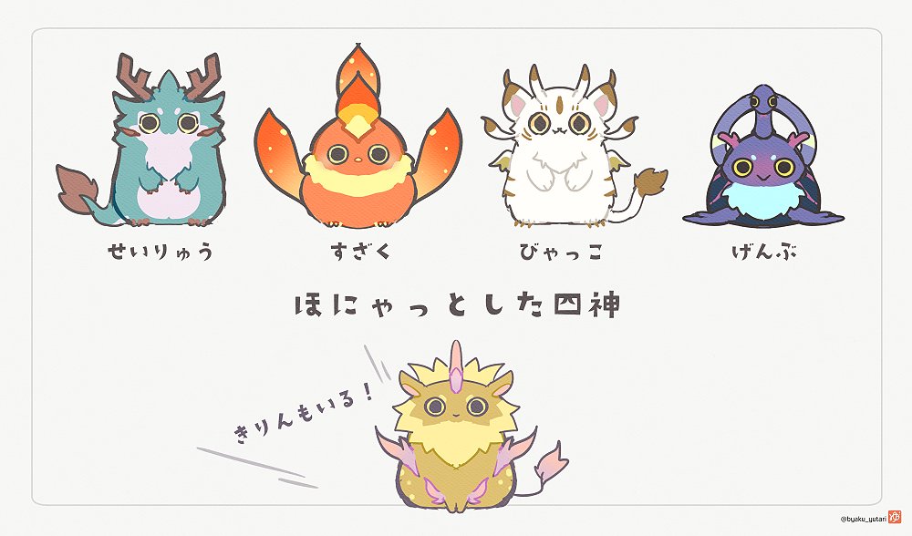 ちび猫※プロフ全文必読※2508W3 ちび猫※プロフ全文必読※様専用2508W3