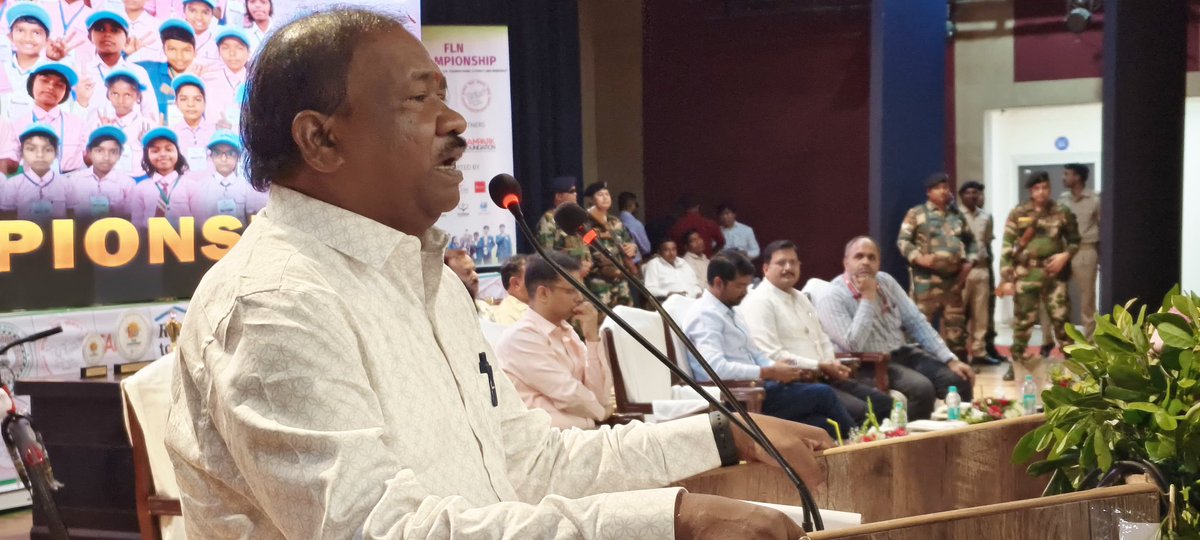 स्कूली शिक्षा एवं साक्षरता विभाग,झारखण्ड सरकार द्वारा देश में पहली बार राज्यस्तरीय एफ०एल०एन०(फाउंडेशनल लिट्रेसी एंड न्यूमरेसी) प्रतियोगिता आयोजित की गई जिसमें मुख्य अतिथि श्री रामदास सोरेन,माननीय मंत्री, स्कूली शिक्षा एवं साक्षरता विभाग, झारखण्ड द्वारा कार्यक्रम उद्घाटन किया गया।