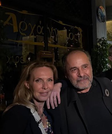 Η Εβελίνα μου και ο Αλέξανδρος μου 
Η Μαρίνα μου και ο Τόλης της 
Δεν έχετε ιδέα πόσο μπορεί να με συγκίνησε αυτή η εικόνα 🥹🥹🥹