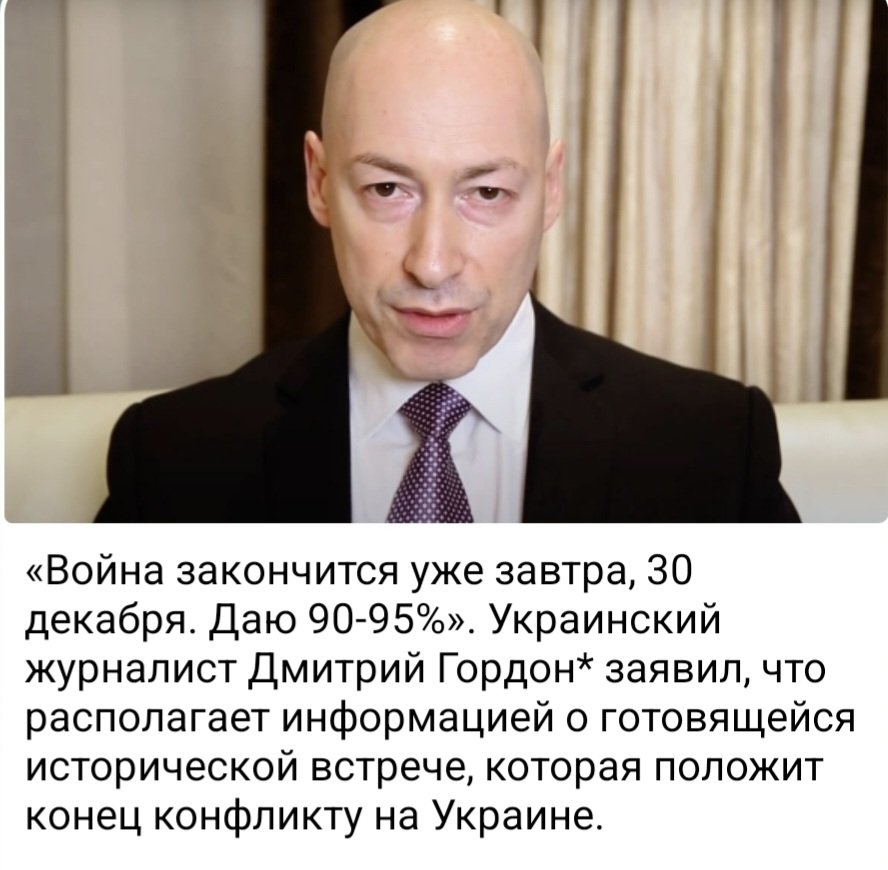 Так, чисто поржать.