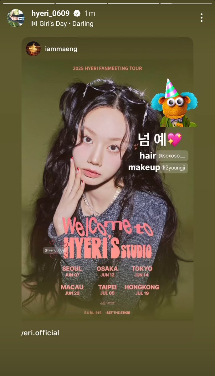 Fuzz 💎 Hyeri tweet media