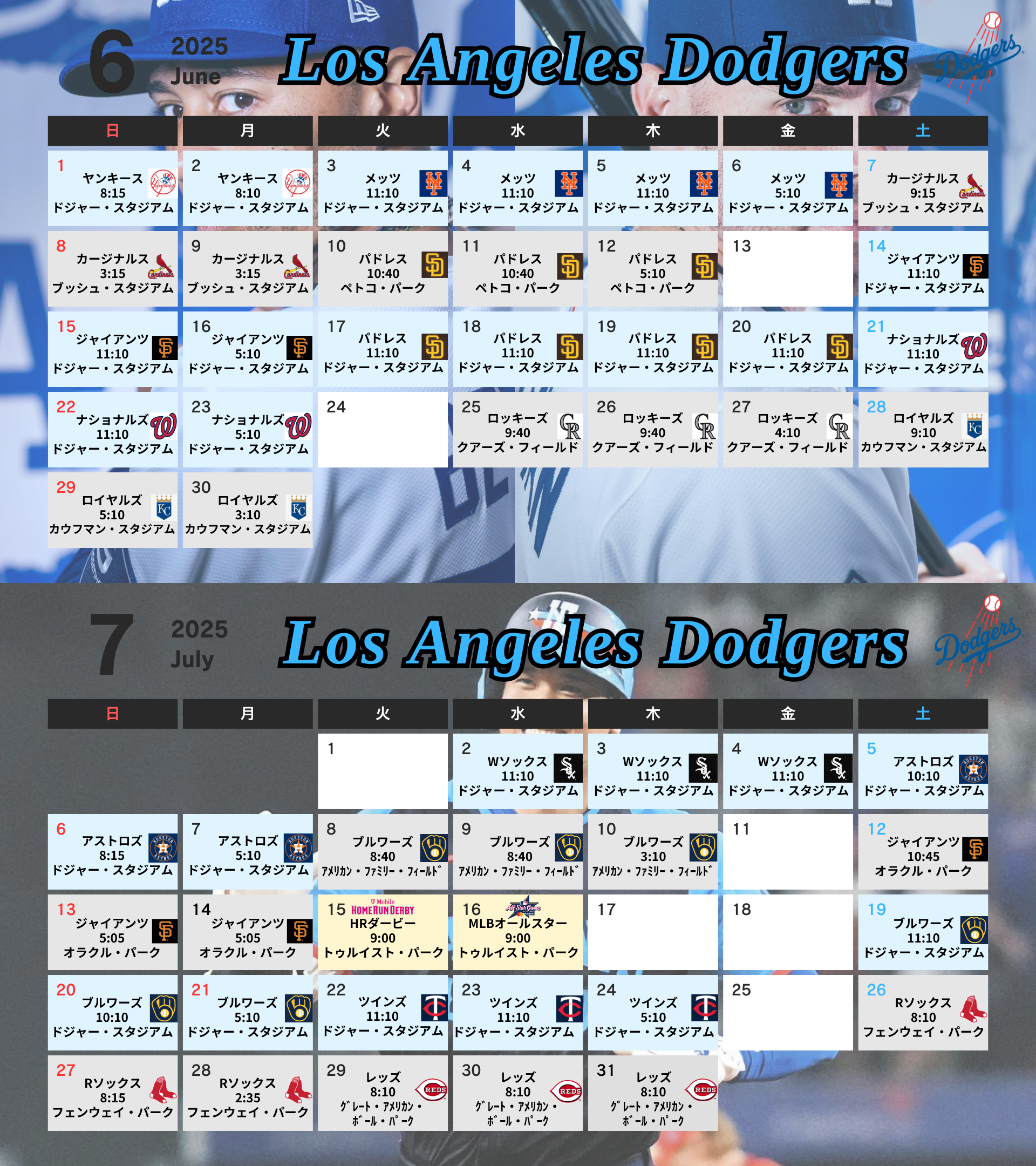 shotimeページ Sho-Time (@ShoTime1117) / X