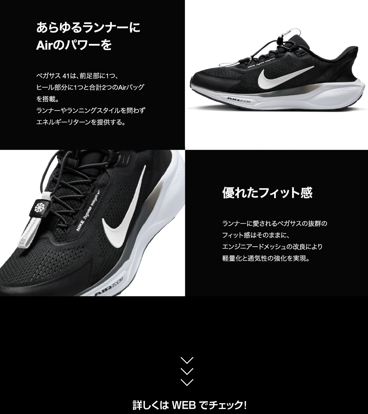 SPORTS DEPO スポーツデポ on X: SPORTS DEPO スポーツデポ on X: