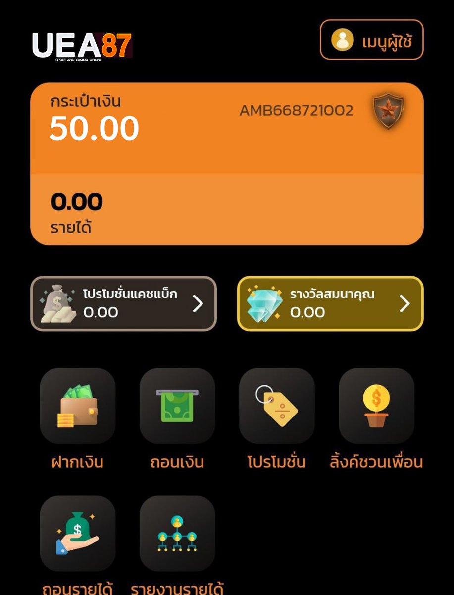 🧧เครดิตฟรี 50 สมาชิกใหม่
🐳ไม่ต้องฝากก่อนสักบาท
✅เฉพาะคน ติดตาม⭐
🛕กดหัวใจ ♻️ กดรีทวิต 🪐 เม้น #รับทุน50
♥️คลิก> t.ly/DE7kB
👑โค้ด> 66T9TX5PHHY9VZG243Q0

ไม่ควรพลาดรับ 5️⃣0️⃣ ไปปั่นฟรีๆ 

#เครดิตฟรี   
 #สมัครรับเครดิตฟรี
 #เครดิตฟรีล่าสุด
#เครดิตฟรีสมาชิกใหม่