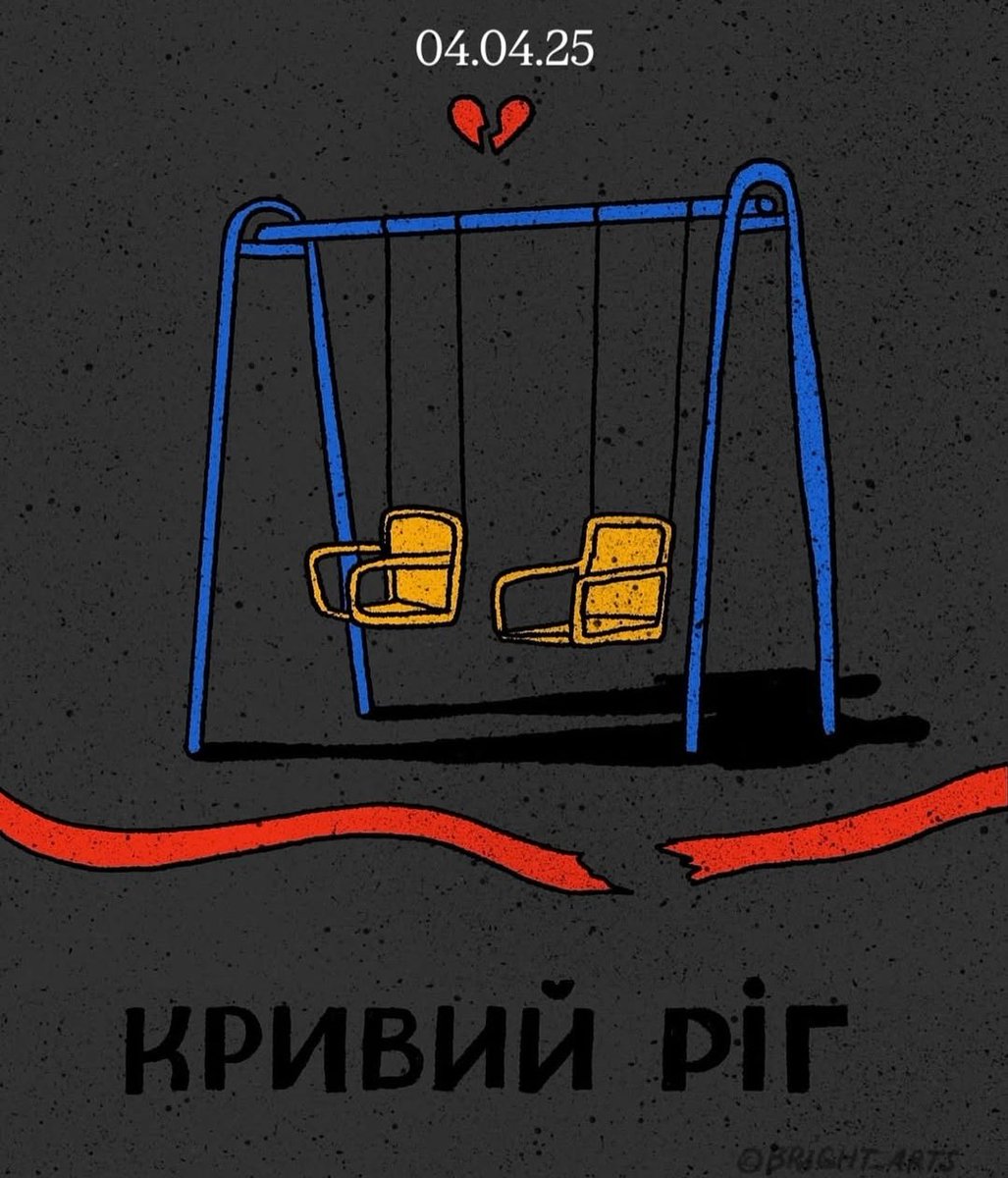 Lyla_lilas's tweet photo. #KrivyiRih 
#StandWithUkraine https://t.co/Q2mNuQodUK