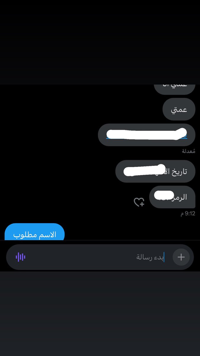 💄Queen jeje tweet media