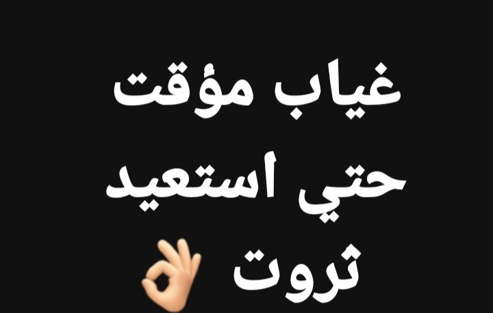الصياد🦅 🦅🦅🦅 tweet media