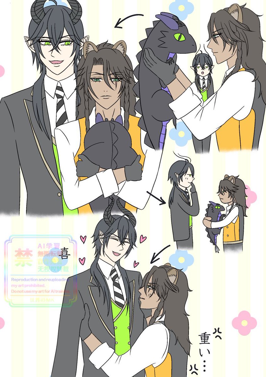 幼体ぬいより僕をかわいがってほしい🐉様なマレレオ