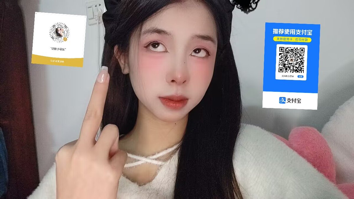 youyou2005s's tweet photo. 清明节到了 给你祖宗的贡品可以不买
但是亲妈的贡金必须充满
傻逼 给我充
3 2 1
贡

 #女s #压榨 #女性崇拜 https://t.co/f45Jp5ML9K