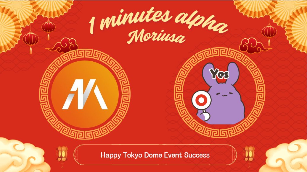GoodVibeThere's tweet photo. Thanks to @1MinuteWeb3 I have a chance to know about this really hot collaboration with @moriusa_STPR . 
Below is why I feel so exciting 🧵
#Moriusa #1minuteAlpha https://t.co/Ul1GFgxV3Y