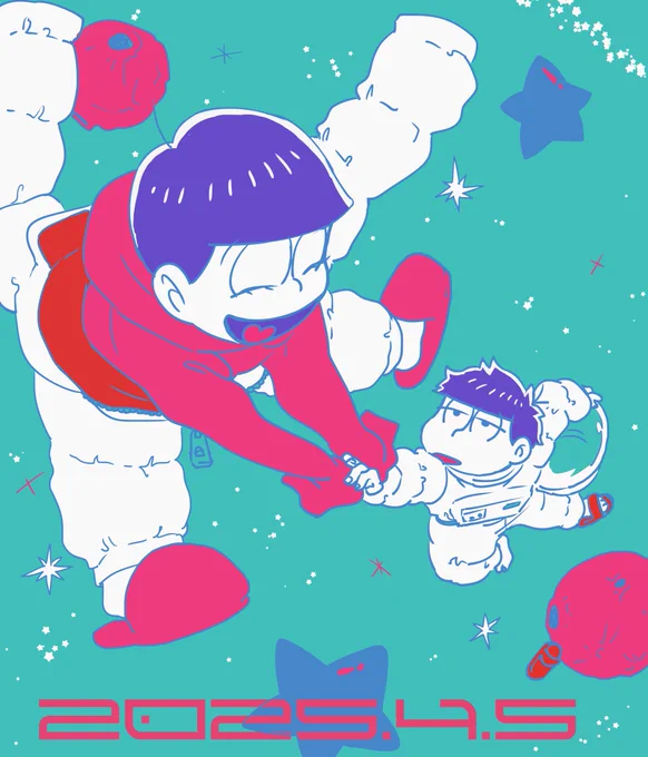 #4月5日は一十四の日 