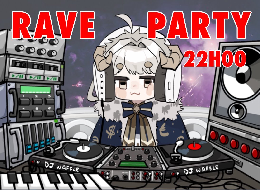 Voulez-vous écouter mon DJ ce soir? 🍾