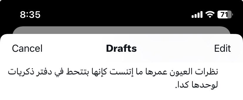 Ahmed Alnagdy (@ahmedalnagdy18) on Twitter photo 