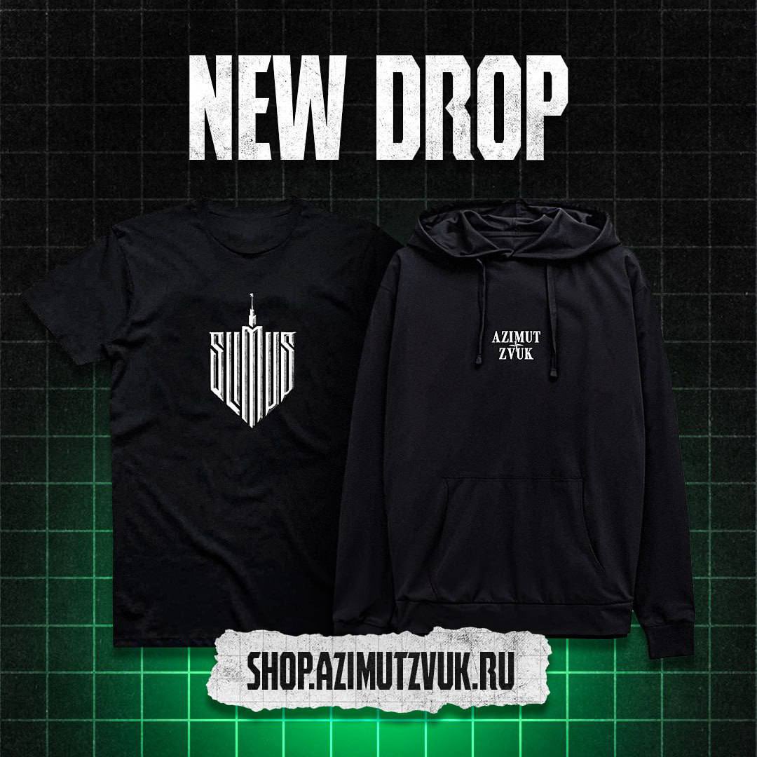 Илья Орда tweet media