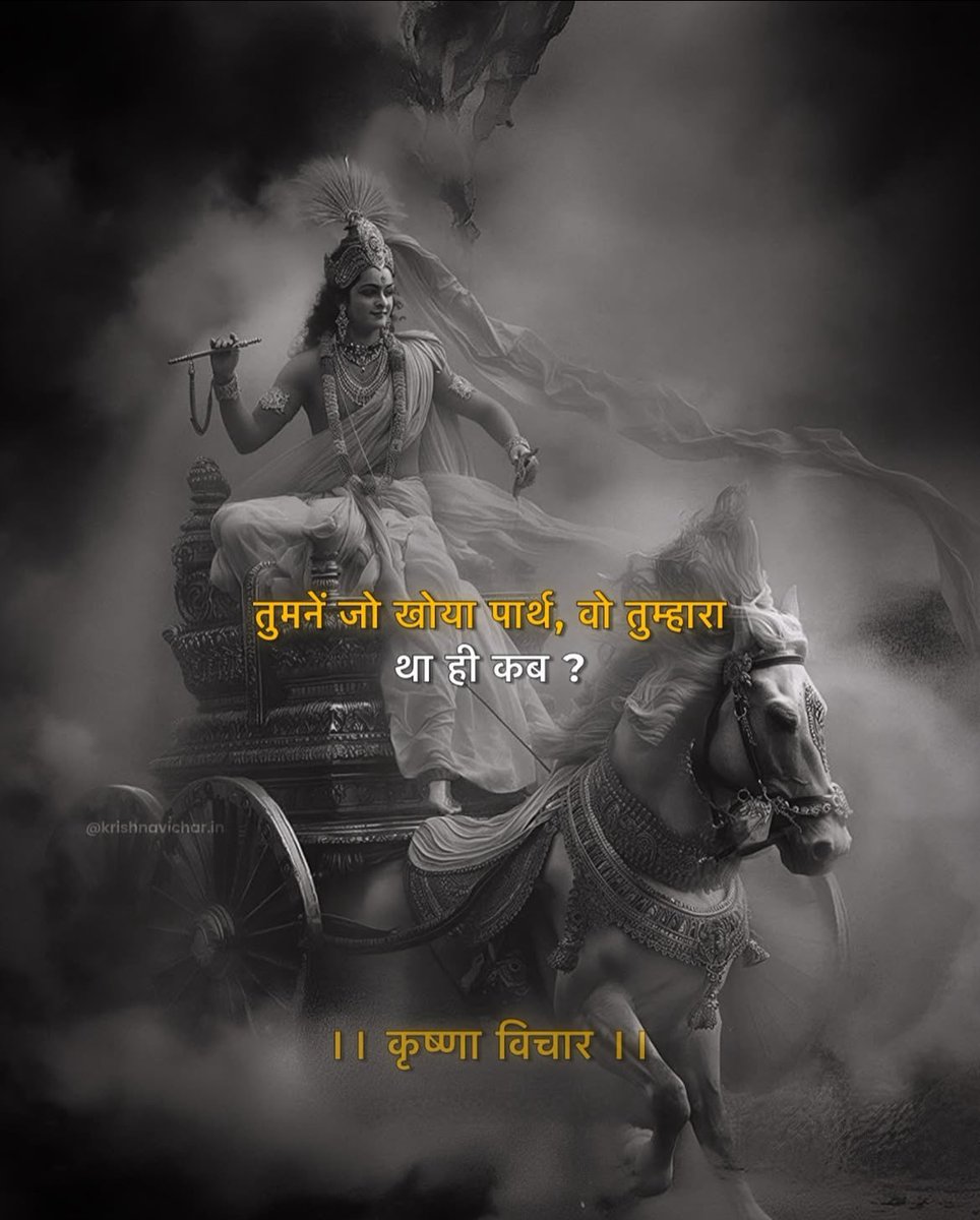 Blessing Wave (@_blessingwave) on Twitter photo 