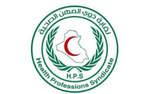 glynr447136's tweet photo. @ans_mo7mmed #نقابة_التقنيين_حقنا https://t.co/nOfXOUPJbg