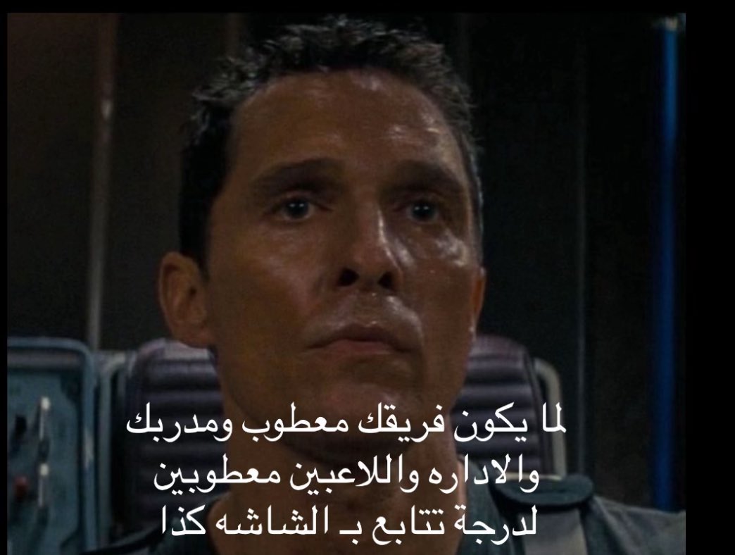 ميّم (@mt_2l) on Twitter photo 