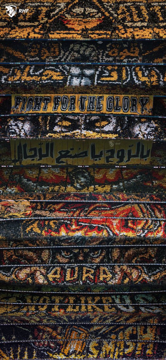 التيفو فن لا يتقنه الا جماهير #الاتحاد فقط 💛