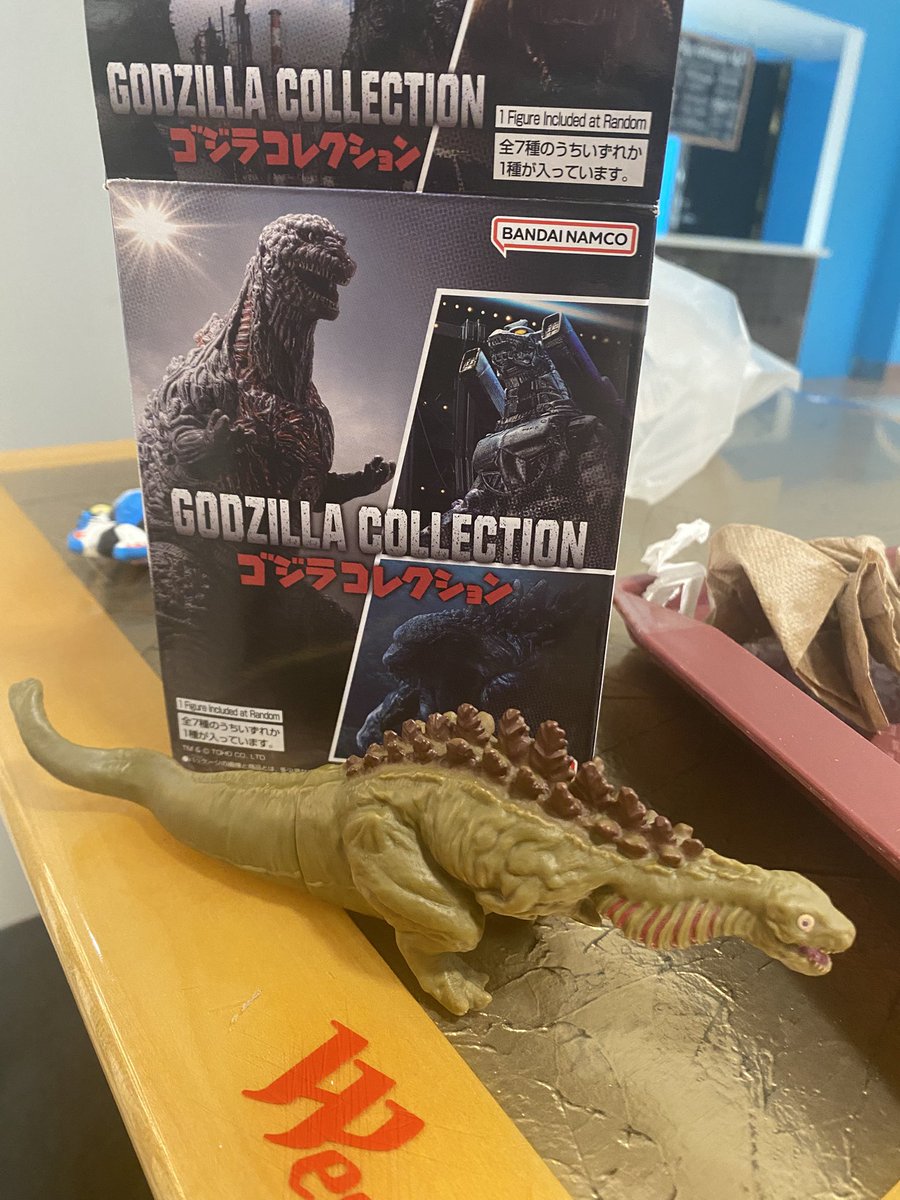 I won Godzilla gotcha and got my child