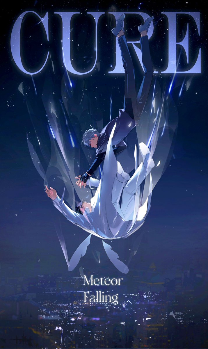 #ALNST #에이스테 #alienstage #ivantill
cure一周年48h