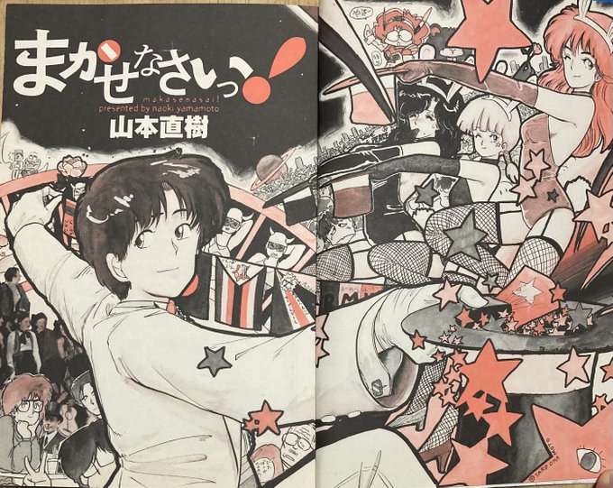 GntuJ51bYAYo2MX.jpg:small