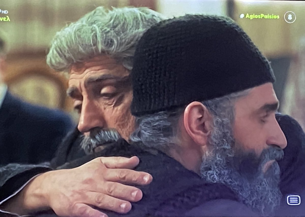 Αχ , δεν πρόλαβε να δει το αριστούργημα!  #AgiosPaisios