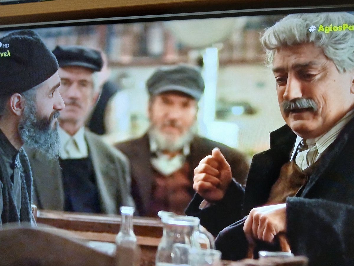 Αγαπημένε μας Δημήτρη Ήμελλε ζεις στην καρδιά μας. Εδώ η τελευταία σου εμφάνιση... #AgiosPaisios 
Μας λείπεις σ' αγαπάμε!!! Συγκίνηση μόνο...
#sasmos #ΔημήτρηςΗμελλος #Ημελλος #Δημήτρης_Ημελλος