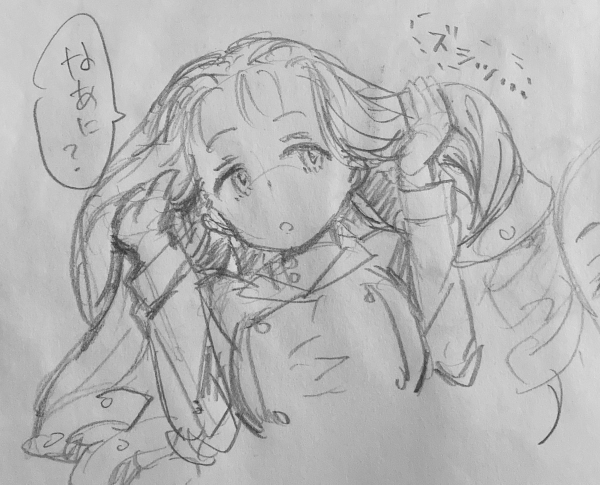 聞こえにくい時のマリー様🐙(ミズダコさん) 