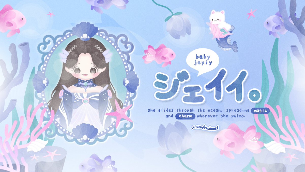 제이。♡ tweet media