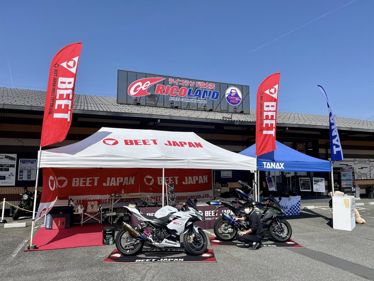展示 BEET JAPANプロショップ ライコランド富士店様の取付イベント始まり