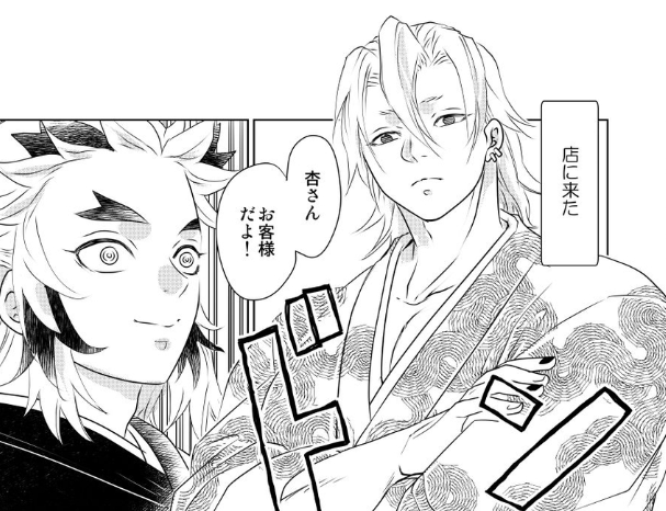 マデサ監督の「なれそめ」
こちらで全編読めます(*゜▽゜*)
ぽいぴくは削除してしまったので、支部でどうぞ
https://t.co/UDjsvKFQmU 