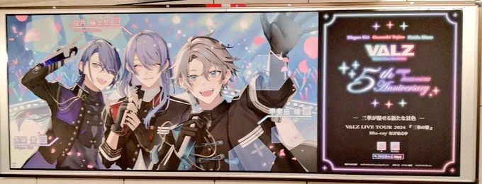 バルツ〜〜〜〜可愛い…!! 