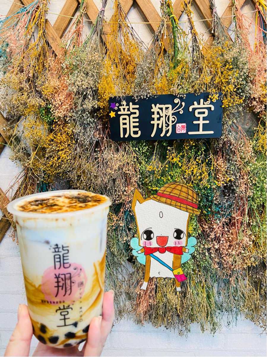 hima_sj's tweet photo. #スピリチュアル  #spiritual  #ツインレイ  #twinray  #ペットロス  #petloss   #愛犬 
 天国、光の国へ旅立った愛犬ゆうたろう(うっくん)が帰ってきてくれました😊🌻✨
本人がラジオしてくれました🩷
うっくんラジオ聞いてください❣️
インスタグラムでこちら↓を検索かけて下さい😊
↓
wari.hima.54 https://t.co/nTU9jfDvGK