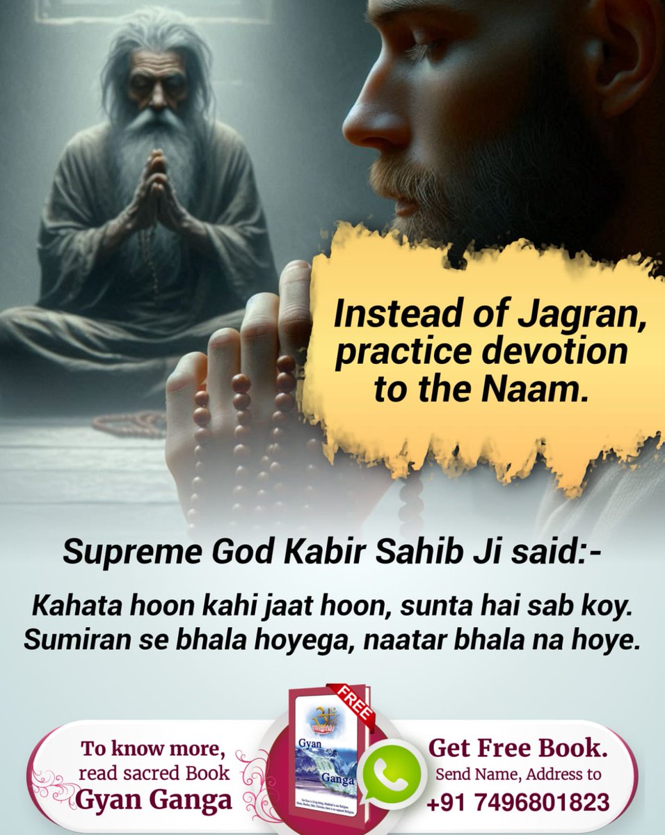 #GodMorningSaturday 

Supreme God Kabir Sahib Ji said:- Kahata hoon kahi jaat hoon, sunta hai sab koy. Sumiran se bhala hoyega, naatar bhala na hoye.