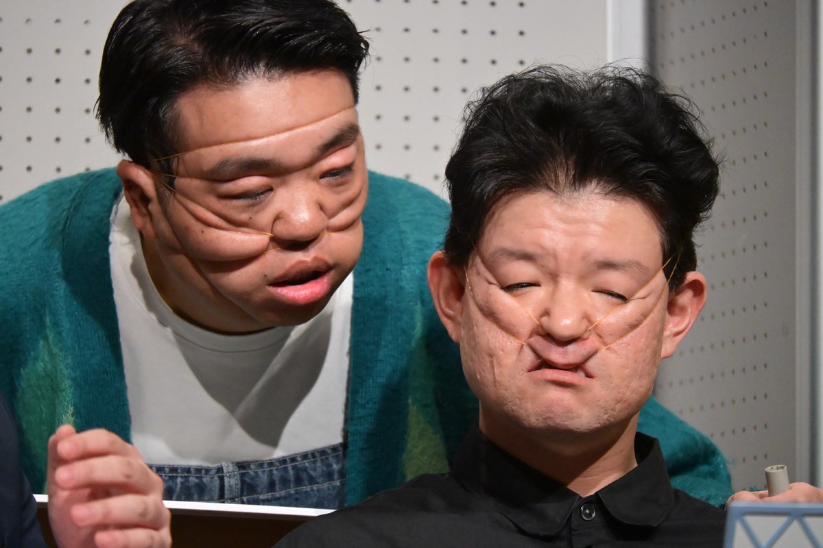 taisho_supanew's tweet photo. WAGOMUのアーカイブ配信!!!
購入して見るんだよ!!
#WAGOMU https://t.co/U4NqdjdkJE