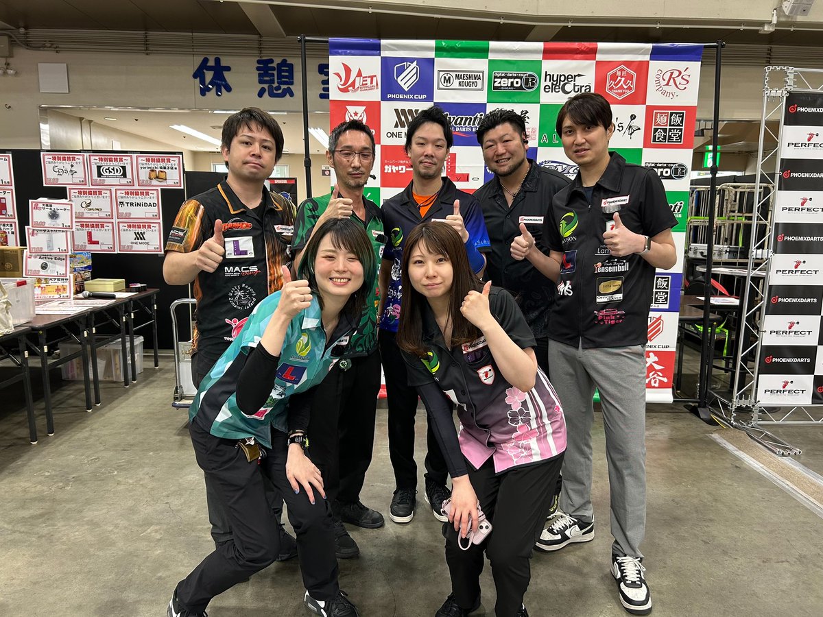 Pro.Vision JAPAN tweet media
