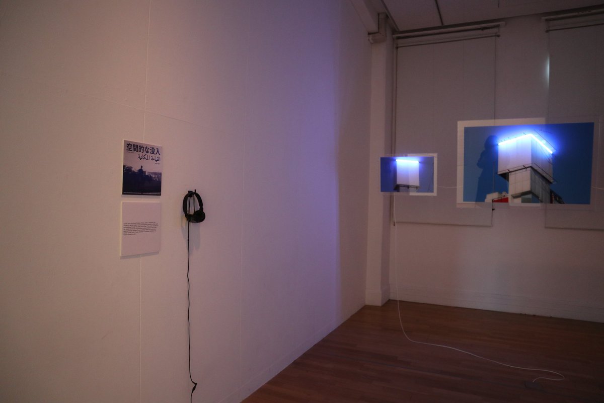 kiriesakka's tweet photo. 上野の東京藝大陳列館で開催している「Parallel Circuit」展，この土日で会期終了となります…！
とくに同時開催の「音はいつ、音になる？」展も含めて，パフォーマンスやトークなどのイベントもたくさん！
上野公園の桜も見頃のはず！　
今日明日は外している時間もありますが会場周辺にいます！ https://t.co/bk7kG653HX